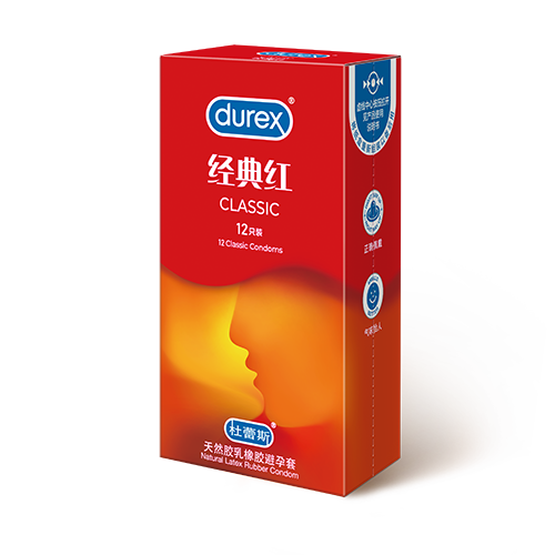 和记体育经典红