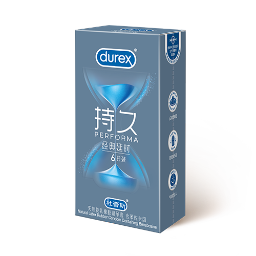和记体育经典延时装